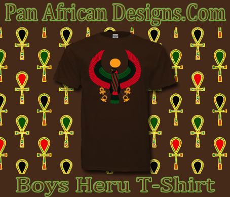 Boys Dark Brown Heru T-Shirt