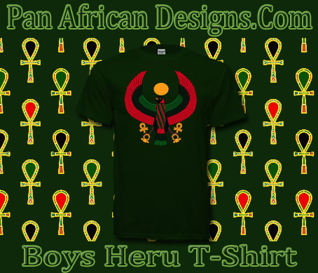 Boys Forest Green Heru T-Shirt