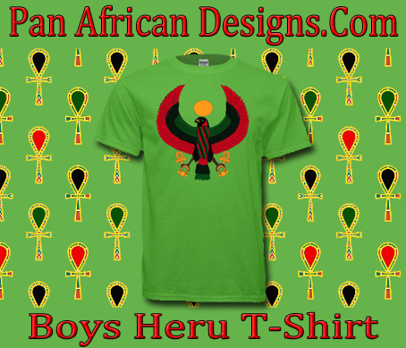 Boys Lime Heru T-Shirt