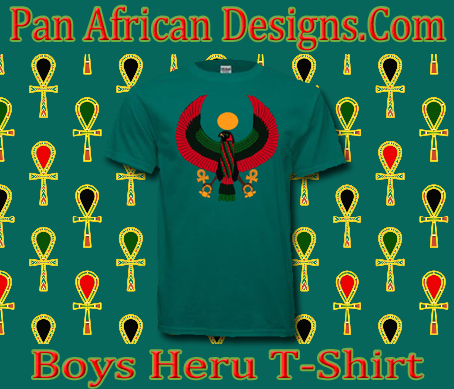 Boys Jade Green Heru T-Shirt