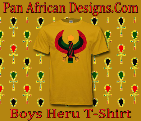 Boys Gold Heru T-Shirt
