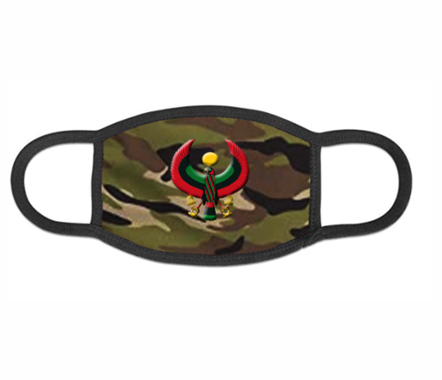 Camouflage Heru Mask (with Flex Style Logo)